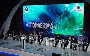Diễn đàn ATOMEXPO 2017 khai mạc tại Moscow