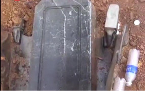 San phẳng lăng mộ vợ vua Tự Đức làm bãi đỗ xe: Sai phạm nằm ở đâu?