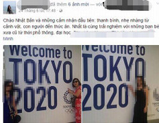 Đang bị điều tra tham nhũng, nữ trưởng phòng vẫn đi Nhật: Yêu cầu làm rõ