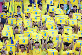 Hình ảnh Công Vinh được fan SLNA tôn vinh trên sân Thống Nhất