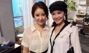 Lâm Tâm Như lần đầu giới thiệu mẹ chồng trẻ như chị gái