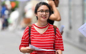 Cách tra cứu điểm thi THPT Quốc gia 2017