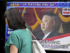 Triều Tiên tuyên bố phóng thành công tên lửa đạn đạo vươn tới bất cứ đâu trên thế giới