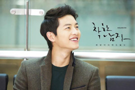 Song Joong Ki và Song Hye Kyo, ai giàu hơn?