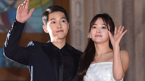 3 điều thú vị trước đám cưới Song Hye Kyo - Song Joong Ki