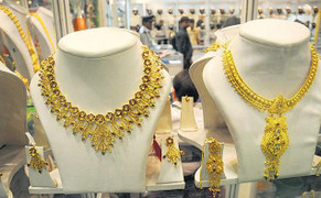 Giá vàng hôm nay 8/7: Tiếp tục giảm mạnh, đầu tư sẽ sinh lời