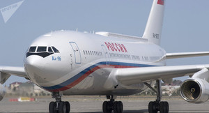 Lý do chuyên cơ chở ông Putin tới Đức phải bay đường vòng