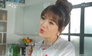 Hari Won phát ngôn tranh cãi: 'Phụ nữ Việt lấy chồng Hàn chỉ vì tiền'