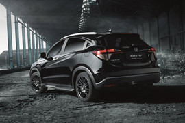 Cận cảnh Honda HR-V Black Edition giá chỉ từ 700 triệu đồng