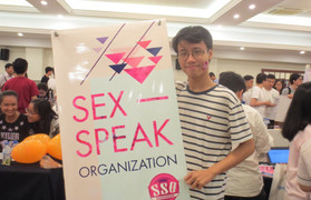 Nam sinh trúng học bổng du học lớn nhờ bài luận về 'xem phim sex'