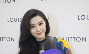 Rộ tin Phạm Băng Băng tới TP.HCM vào sáng nay