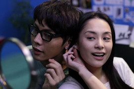 'Hương vị trái cấm' - Tình yêu thực sự hay chỉ là bản năng?