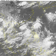 Áp thấp đã mạnh lên thành áp thấp nhiệt đới trên Biển Đông