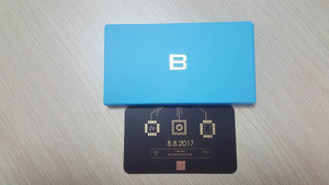 BKAV xác nhận sẽ ra mắt 'mẫu điện thoại số 1 thế giới' Bphone 2 vào 8/8 tại Hà Nội