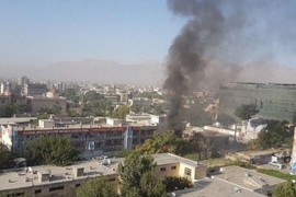 Đánh bom tự sát gần nhà quan chức chính phủ Afghanistan, hàng chục người chết