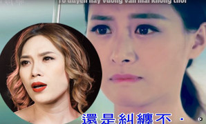 Bản hit triệu lượt nghe của Mỹ Tâm bị nghi đạo nhạc nước ngoài