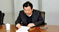 Nhận hối lộ, quan chức chống tham nhũng Trung Quốc bị khai trừ Đảng