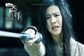 Mãn nhãn với trận huyết chiến trong 'Tứ đại danh bổ II,III'