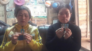 3 thanh niên mất tích bí ẩn khi vào Long An làm việc: Xuất hiện tình tiết đáng sợ