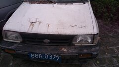 Cận cảnh chiếc xe công có giá 15 triệu đồng ở Vĩnh Phúc: 'Của rẻ là của ôi'