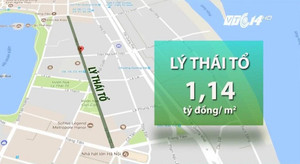 Phố đi bộ Hồ Gươm: Giá đất 'cắt cổ', hơn 1 tỷ đồng/m²