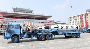 Triều Tiên rục rịch ở khu vực thử tên lửa tàu ngầm, Hàn Quốc lên tiếng