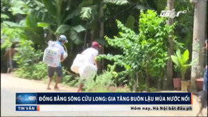 Cận cảnh cửu vạn cõng hàng lậu chạy như bay qua chốt chặn của công an