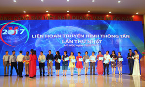 Liên hoan Truyền hình Thông tấn 2017: Tân Á Đại Thành trao tặng 20 máy lọc nước R.O trị giá 120 triệu đồng