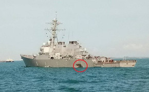 Phát ngôn nhận chỉ trích của ông Trump về tai nạn của USS John S. McCain