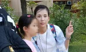 Cuộc sống ít người biết của 'Tiểu Long Nữ' ở tuổi 44