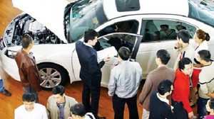 Sắp đến lúc mọi gia đình đều có cơ hội sở hữu ô tô