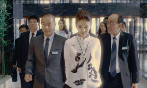 An Dĩ Hiên – Trần Tiểu Xuân: Cặp đôi 'định mệnh'