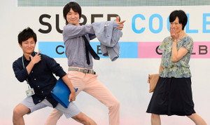 Ở đất nước này, nhân viên công sở ăn mặc càng mát mẻ càng tốt