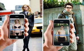 Phát minh loại camera có thể nhìn xuyên quần áo và da người