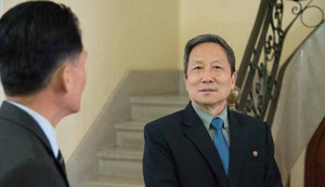 Mexico trục xuất đại sứ Triều Tiên sau thử bom nhiệt hạch