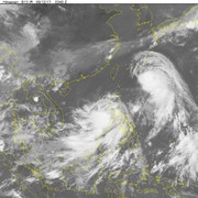 Áp thấp nhiệt đới gần Biển Đông khả năng mạnh lên thành bão