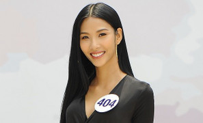 Bị chê tơi tả, Hoàng Thùy vẫn giành chiến thắng đầu tiên tại Hoa hậu Hoàn vũ