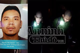 Clip: Giây phút cảnh sát bắt tử tù Nguyễn Văn Tình trong đêm ở Hòa Bình