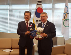 Sự kiện đặc biệt có thể hóa giải căng thẳng ở bán đảo Triều Tiên trong năm tới