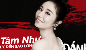 Lâm Tâm Như từ mẫu nội y đến sao lớn: Đánh đổi và thủ đoạn?