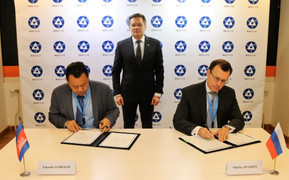 Nga - Campuchia ký thỏa thuận sử dụng năng lượng hạt nhân vì mục đích hòa bình