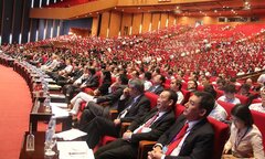 Gần 1.000 đại biểu tham dự Hội thảo Hợp tác, phát triển CNTT-TT Việt Nam 2017