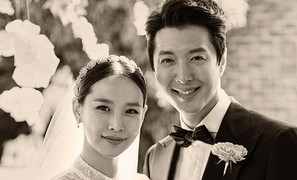 Đám cưới bí mật của tài tử Lee Dong Gun