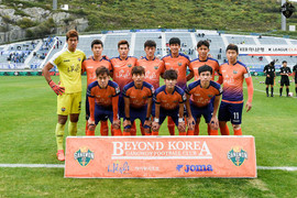 Xuân Trường mất hút trong ngày Gangwon giành vé đua vô địch