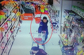 Nghi trộm cắp trong siêu thị, Phó phòng thuộc Bộ KH&CN bị giữ ở Nhật