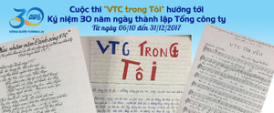 Phát động cuộc thi 'VTC trong Tôi'
