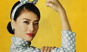 Ngô Thanh Vân mạnh mẽ chia sẻ quan điểm về nữ quyền nhân tháng phụ nữ