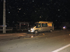 Ngã xuống đường sau tai nạn, nam thanh niên bị xe khách tông chết tại chỗ