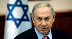 Theo chân Mỹ, Israel rục rịch rời khỏi UNESCO