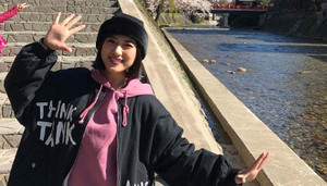 MC Lê Anh, Trang Cherry hào hứng khám phá Nhật Bản với 'Phiêu lưu cùng Gulliver!'